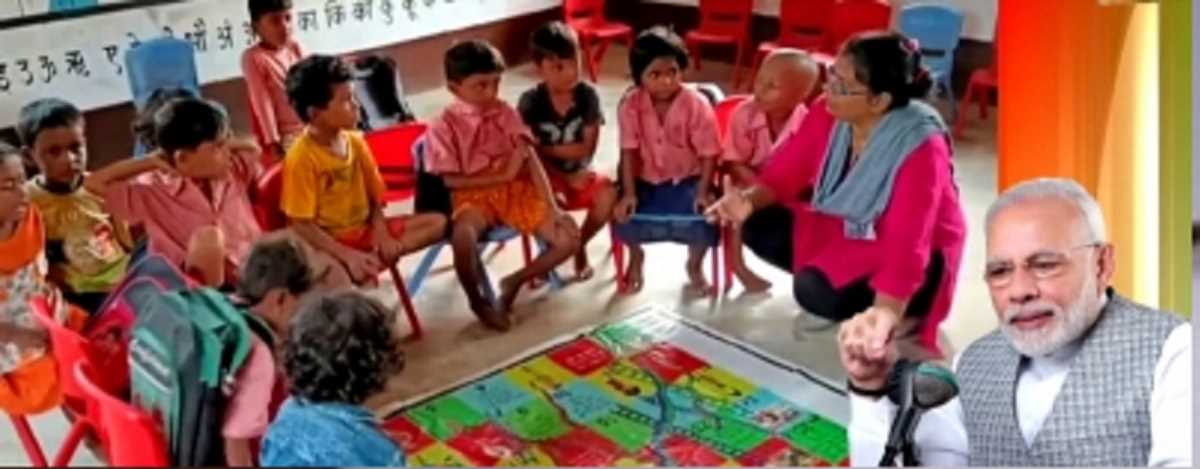 मन की बात : प्रधानमंत्री ने लोगों से कुपोषण मिटाने में मदद का आह्वान किया